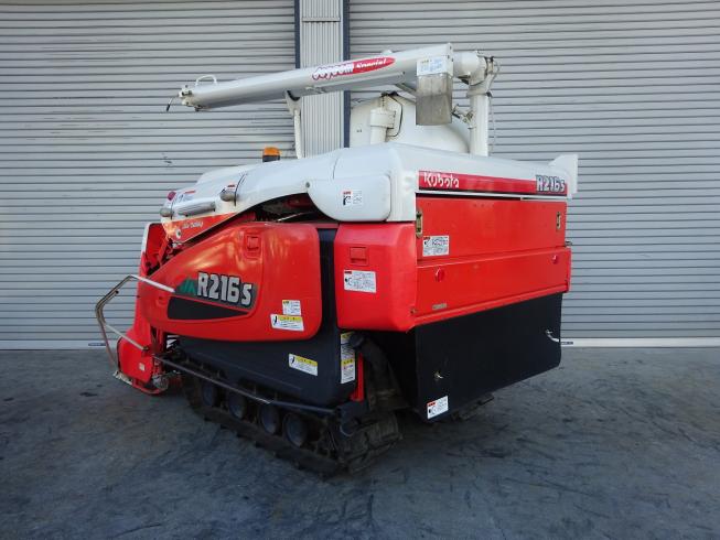 コンバイン R216S 写真９