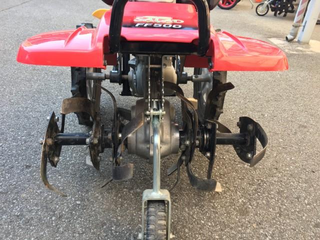 耕運機 FF500L 写真８