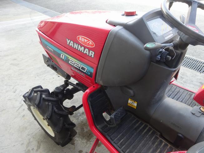 トラクター AF220S 写真５