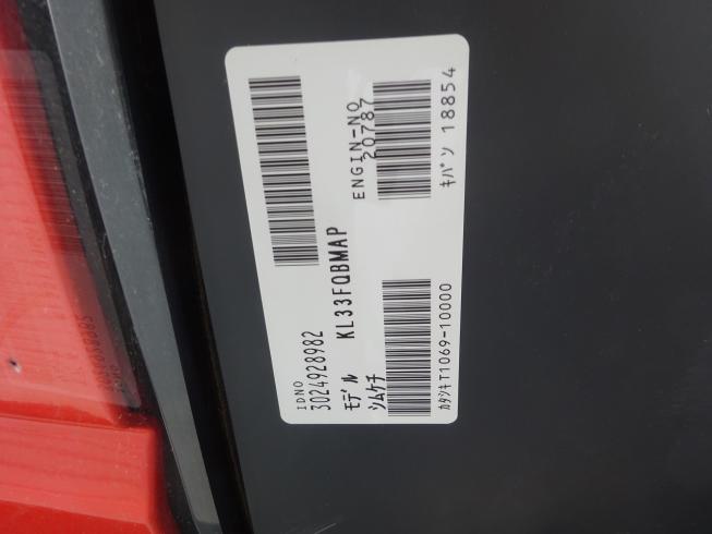 トラクター KL33FQBSMA 写真５