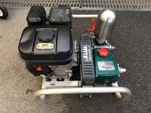 動噴 MS413EA-A 写真７