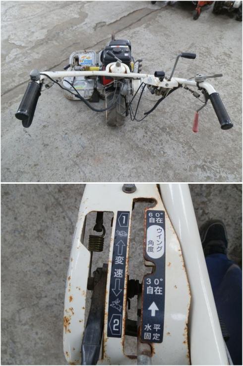 草刈機 WN606D 写真６