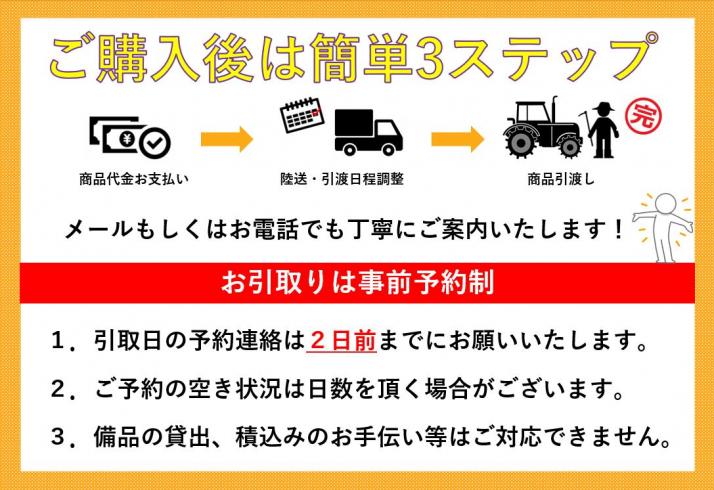 トラクター MT135D 写真12