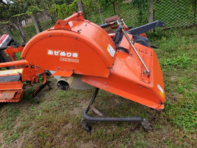 畦塗機 AZK-701H 写真２