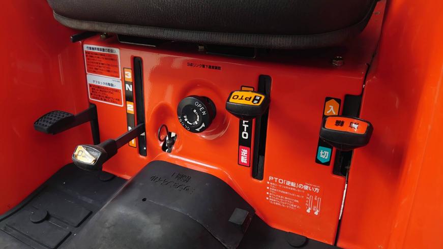 トラクター GT23 写真８