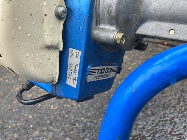 溝切機 KF2-F2 写真８