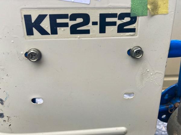 溝切機 KF2-F2 写真10