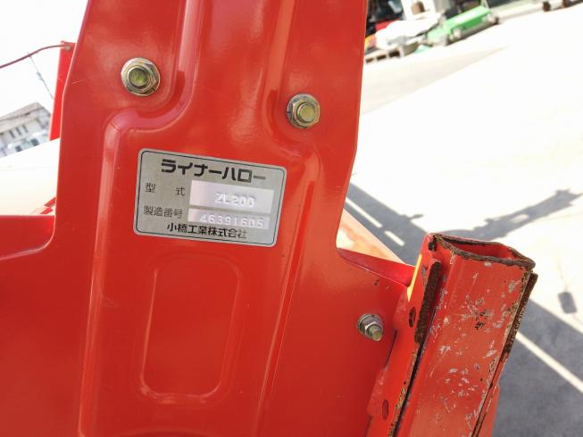 ハロー 【現状販売】動画有　クボタ ZL200B  写真４