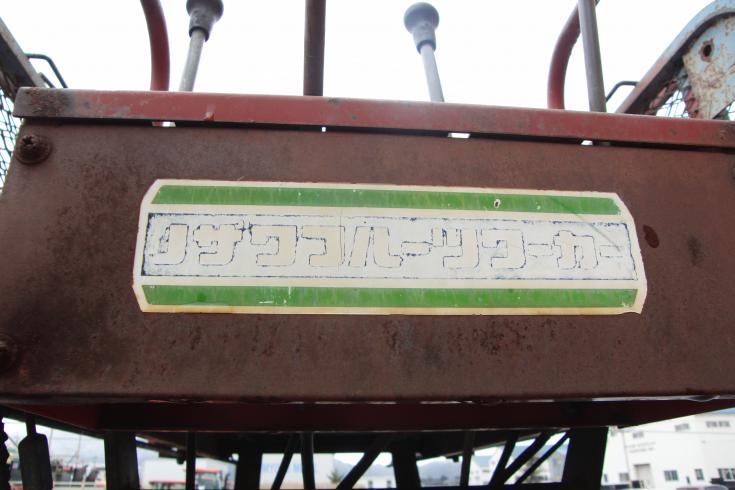 フルーツワーカー CF-1　新潟▢〇 写真６