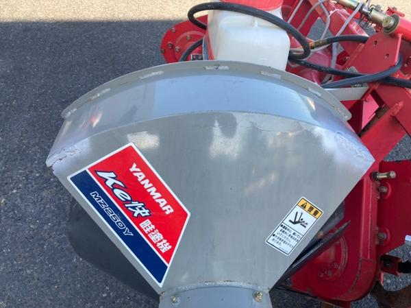 畦塗機 MZ250Y 写真10
