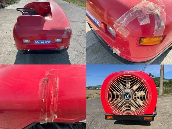 スピードスプレーヤー SSV653F 写真５