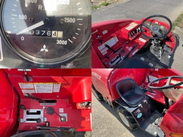 スピードスプレーヤー SSV653F 写真７