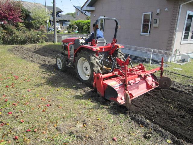 トラクター EF３２６Ⅴ　鹿児島 写真11