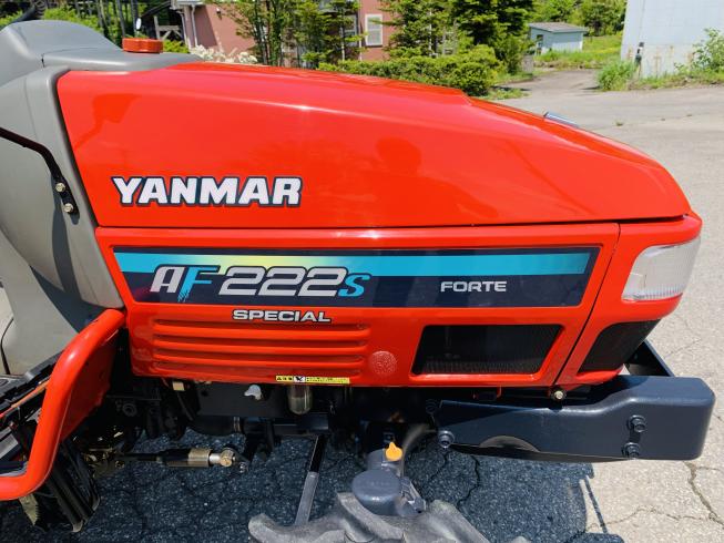 トラクター AF222S 写真７