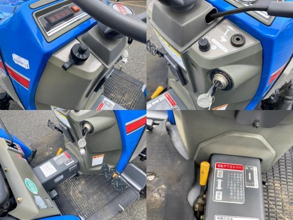 トラクター TM17F-UDXZP 写真９