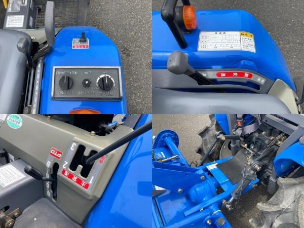 トラクター TM17F-UDXZP 写真10