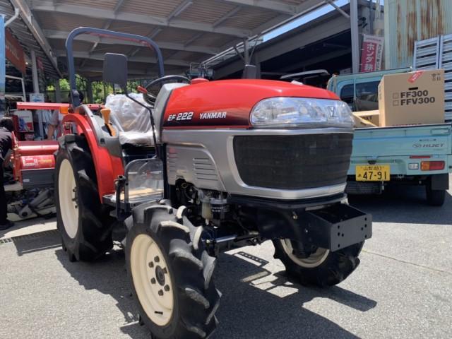 トラクター EF222U 写真３