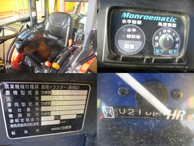 トラクター KB21XQMA-PC2 新潟〇 写真６