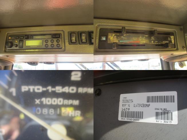 トラクター GL470FQ3BSMA　新潟◇ 写真８