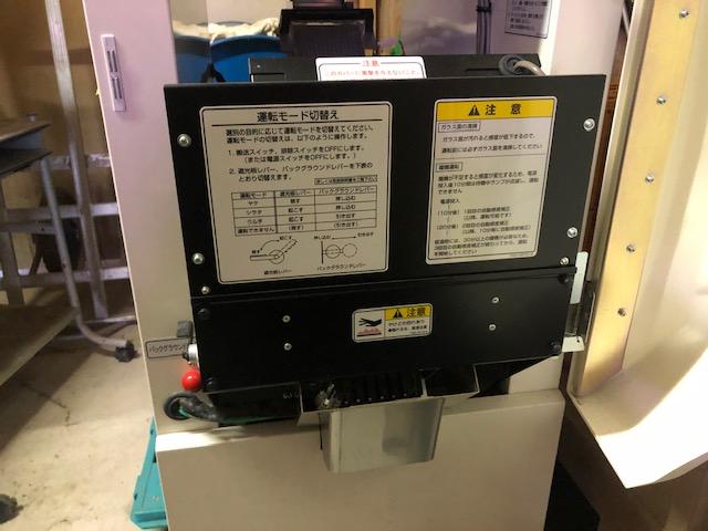 色彩選別機 KGS-S071 写真６