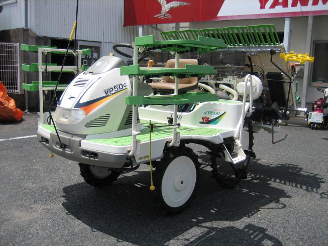 田植機 VP50CPWUF 写真２