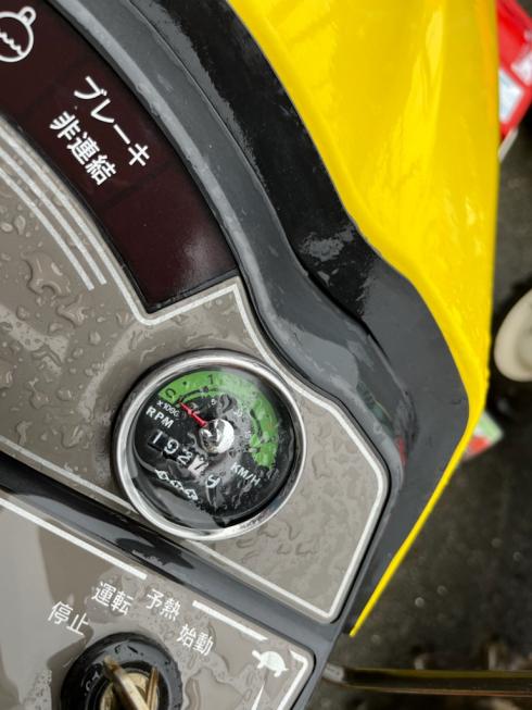 トラクター TC13 写真７