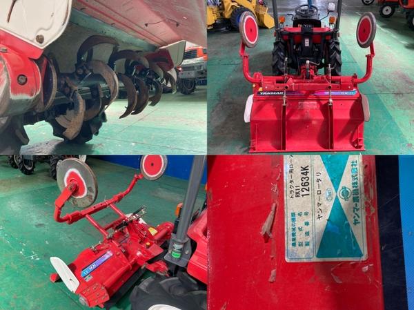 トラクター Ke-1D 写真10