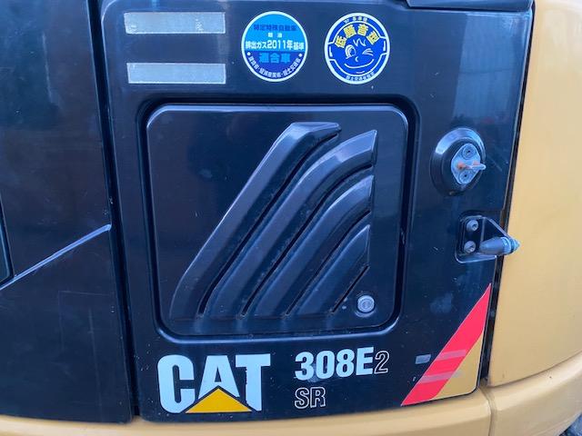 バックホー 308E2SR 写真８