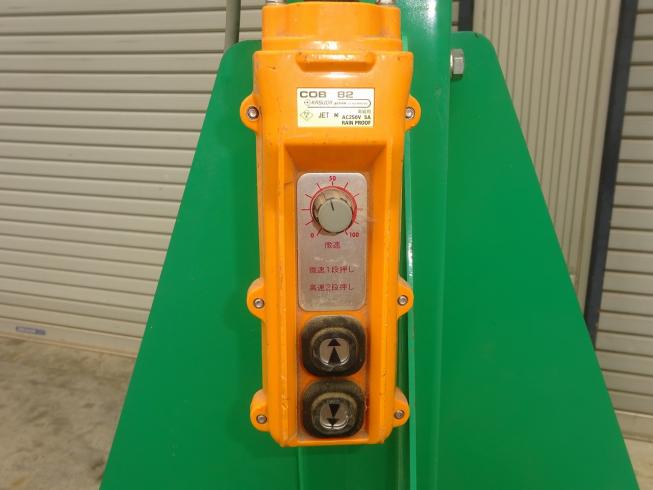 玄米キャッチャー GC-36WR 写真５