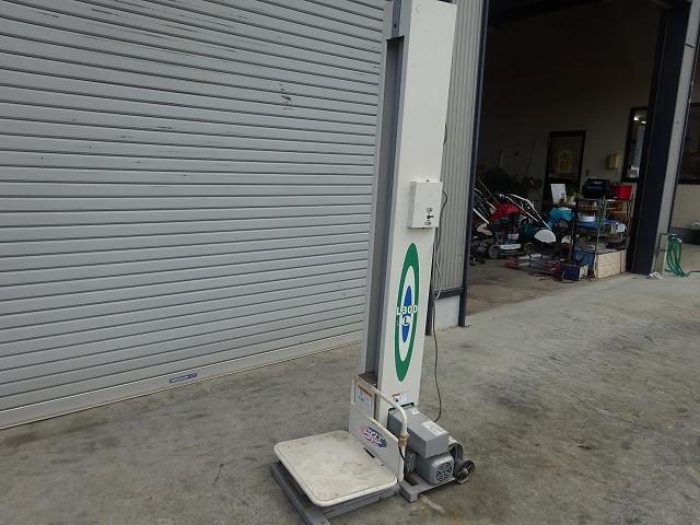 米袋リフター L300 写真６