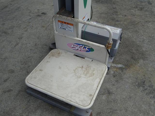 米袋リフター L300 写真７