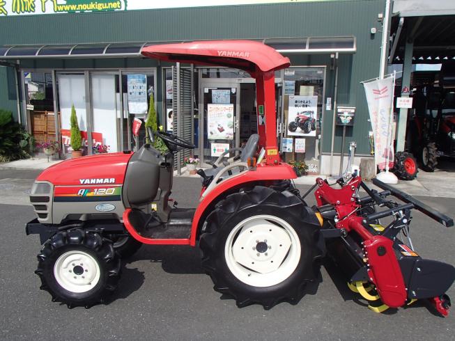 トラクター AF120L-VPUS4 写真４