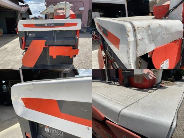 コンバイン AR218-GHDW 写真５