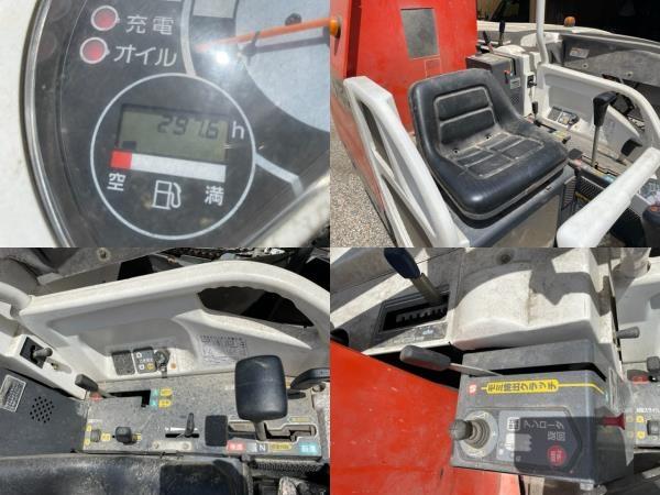 コンバイン AR218-GHDW 写真６