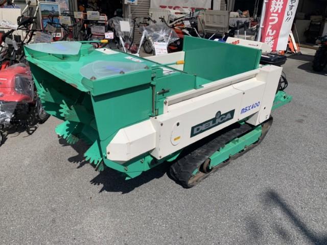 散布機 MSX400R 写真５