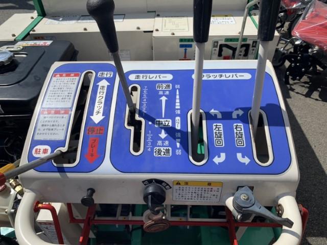 散布機 MSX400R 写真６