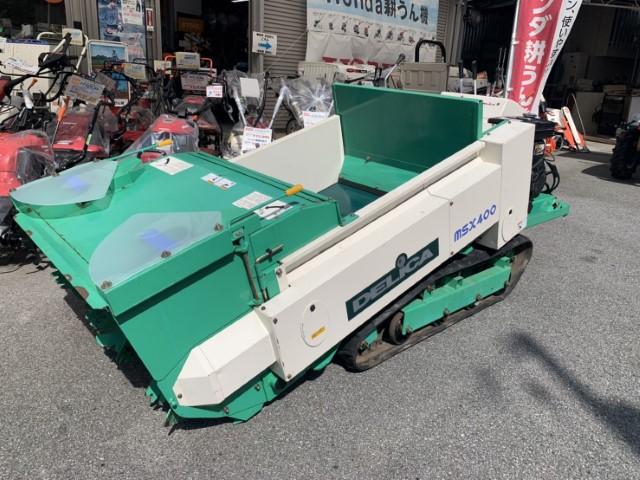 散布機 MSX400R 写真９