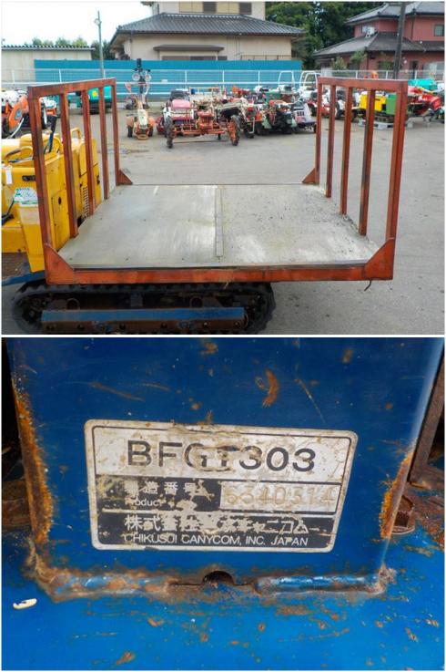 運搬車 BFG1303 写真８