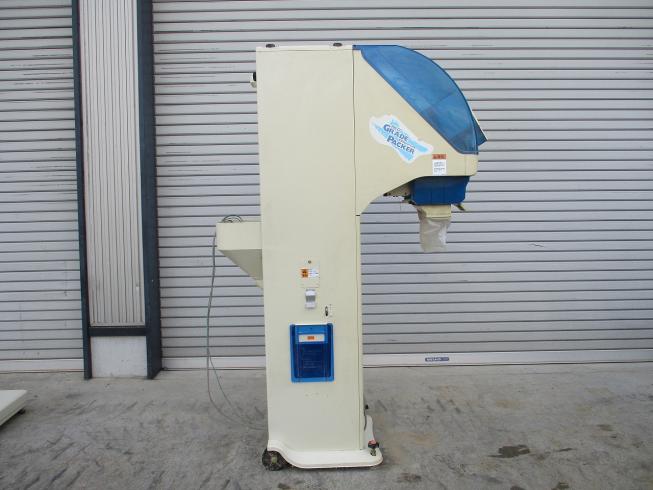 計量機 NPA32 写真７