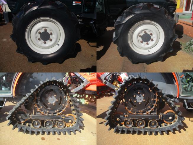 トラクター KL270FQBMAP-PC1　新潟　◇ 写真５