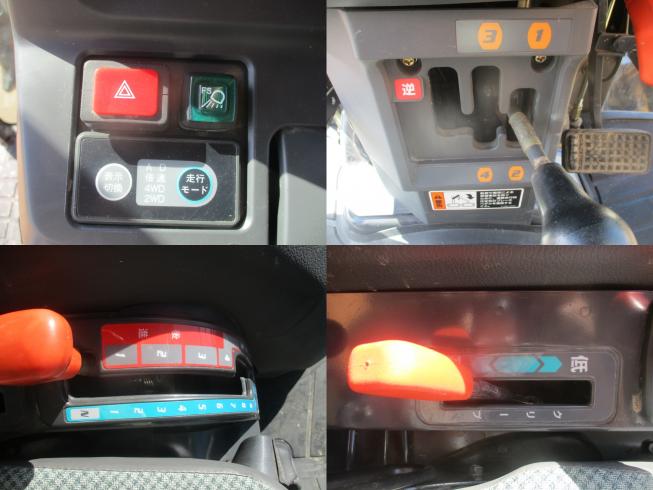 トラクター KL270FQBMAP-PC1　新潟　◇ 写真９