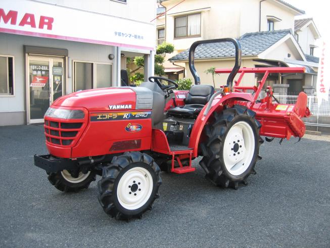 トラクター RS-240VUKS6M 写真２