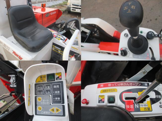 コンバイン ER211GW ◇　新潟 写真８