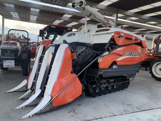 コンバイン ARN320GDXMW2-SK50 写真８
