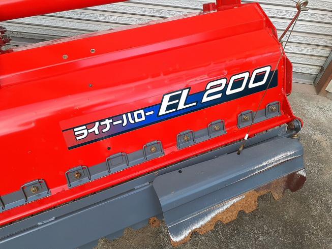 ハロー コバシ EL200 写真４