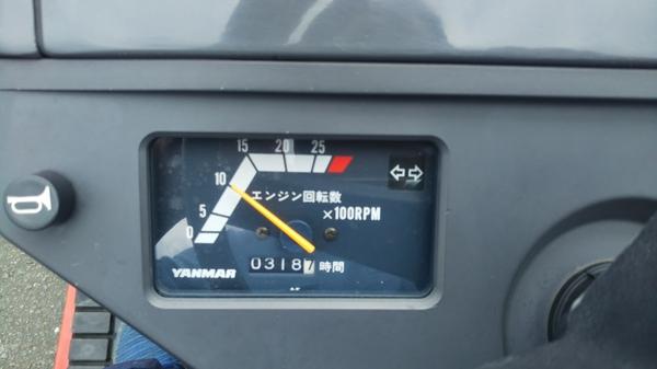 トラクター Ke-2 写真６