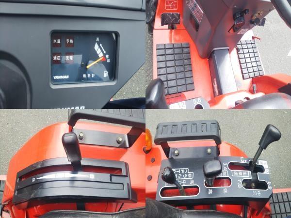 トラクター Ke-2 写真７