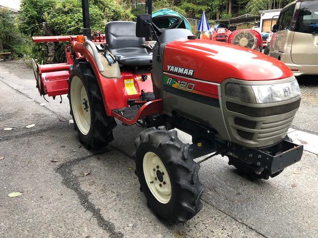 トラクター AF120 写真２