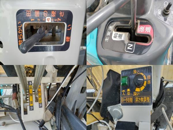 田植機 ZP45L 写真８