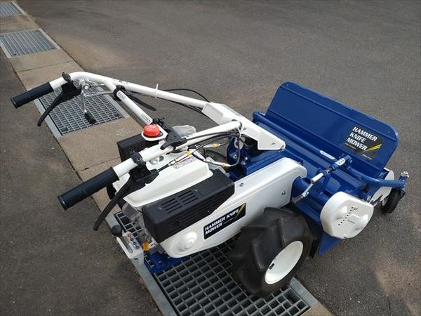 ハンマーナイフモア HR663 写真３